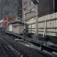 Railroad and Buildings, Tokyo, Japan